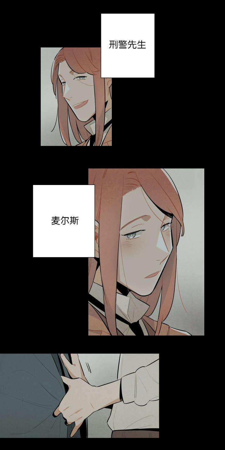 羞羞漫画网站韩漫全集-神秘的约定无删减无遮挡章节图片 