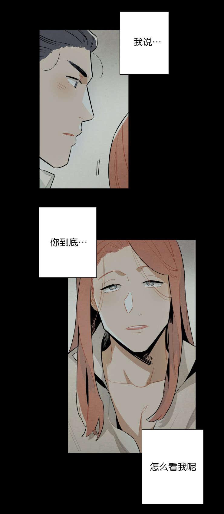 羞羞漫画网站韩漫全集-神秘的约定无删减无遮挡章节图片 