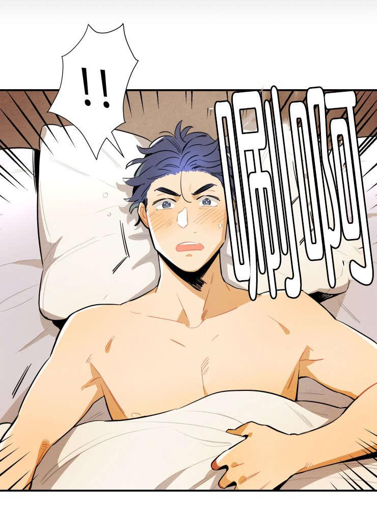 羞羞漫画网站韩漫全集-神秘的约定无删减无遮挡章节图片 