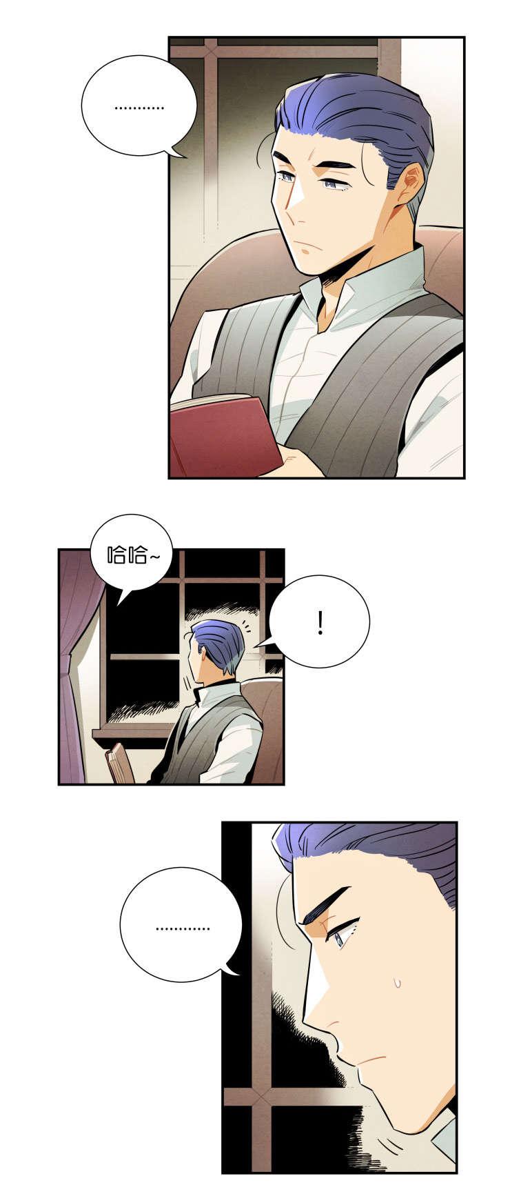 羞羞漫画网站韩漫全集-有话和你说无删减无遮挡章节图片 