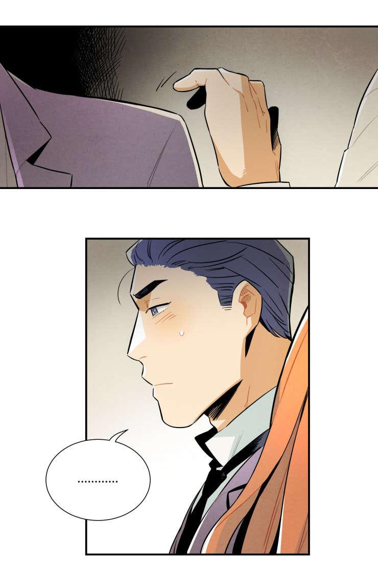 羞羞漫画网站韩漫全集-我能看见灵魂无删减无遮挡章节图片 