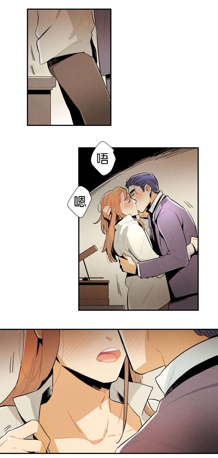 羞羞漫画网站韩漫全集-确认一下无删减无遮挡章节图片 