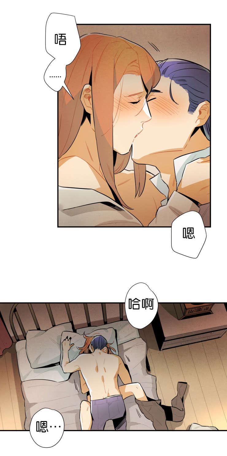 羞羞漫画网站韩漫全集-确认一下无删减无遮挡章节图片 