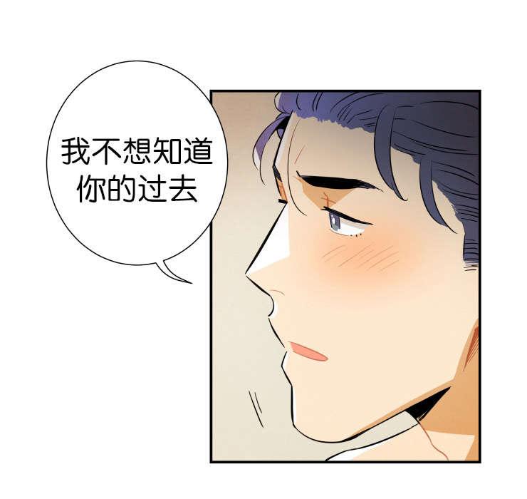 羞羞漫画网站韩漫全集-确认一下无删减无遮挡章节图片 