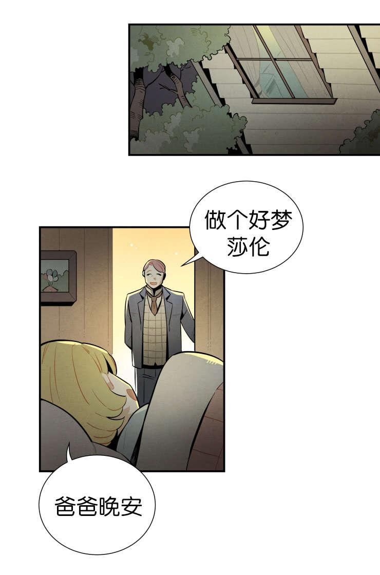 羞羞漫画网站韩漫全集-确认一下无删减无遮挡章节图片 