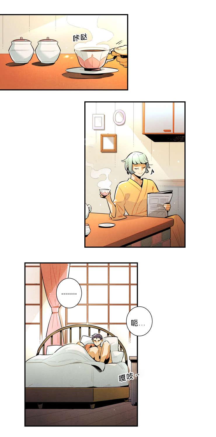 羞羞漫画网站韩漫全集-不相信有那种东西无删减无遮挡章节图片 