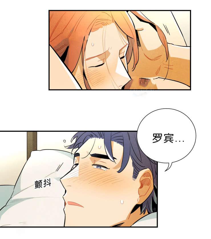 羞羞漫画网站韩漫全集-不相信有那种东西无删减无遮挡章节图片 
