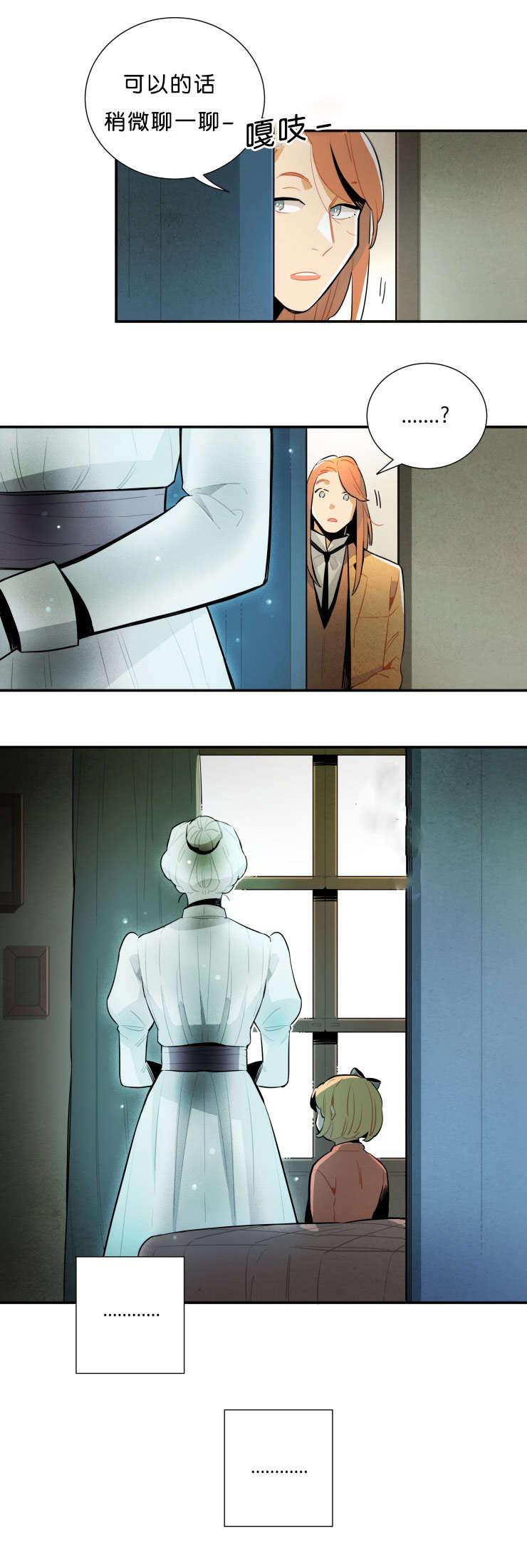 羞羞漫画网站韩漫全集-果然在这无删减无遮挡章节图片 