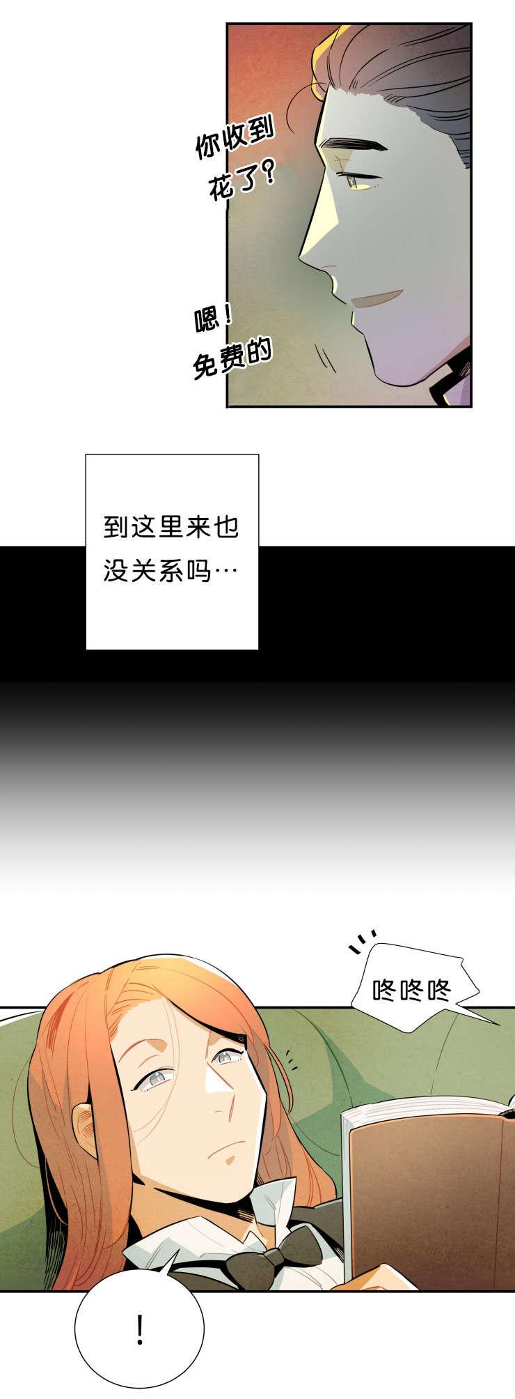 羞羞漫画网站韩漫全集-演出无删减无遮挡章节图片 
