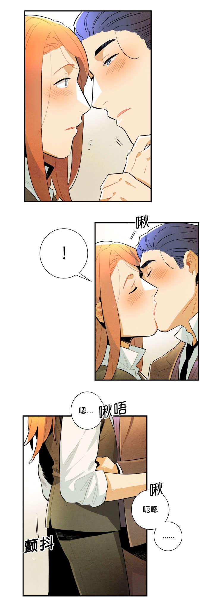 羞羞漫画网站韩漫全集-我喜欢你无删减无遮挡章节图片 
