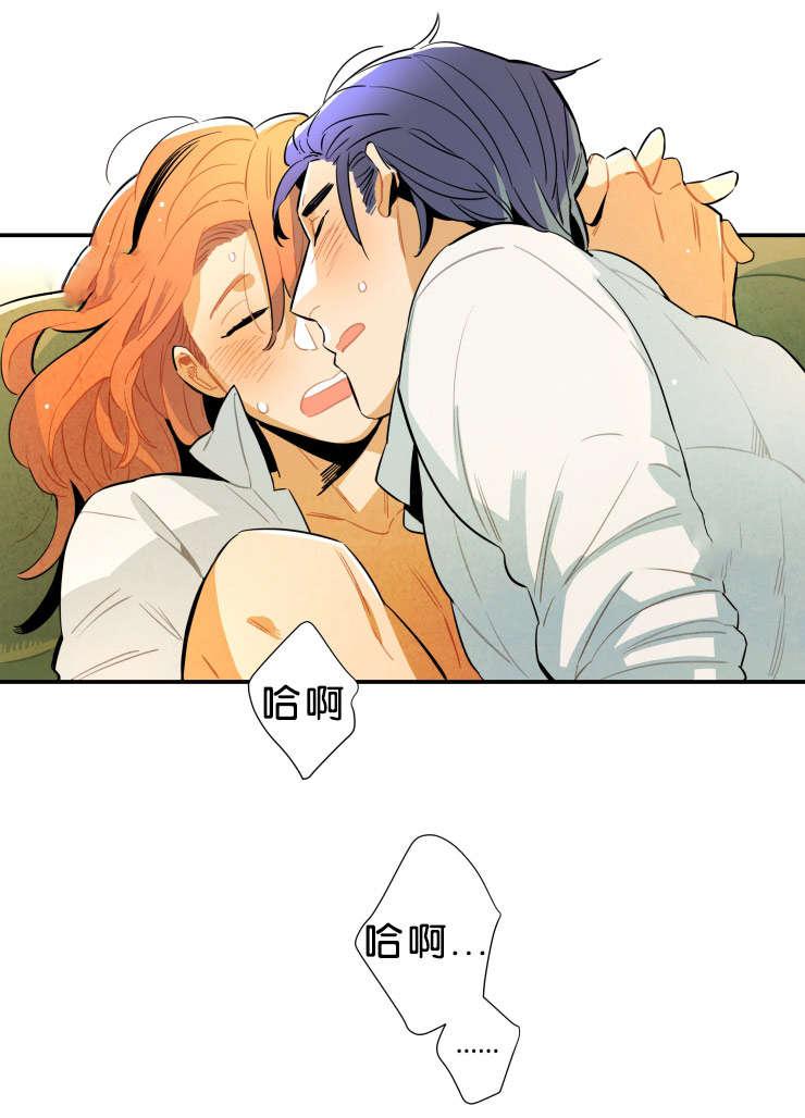 羞羞漫画网站韩漫全集-表白心迹无删减无遮挡章节图片 