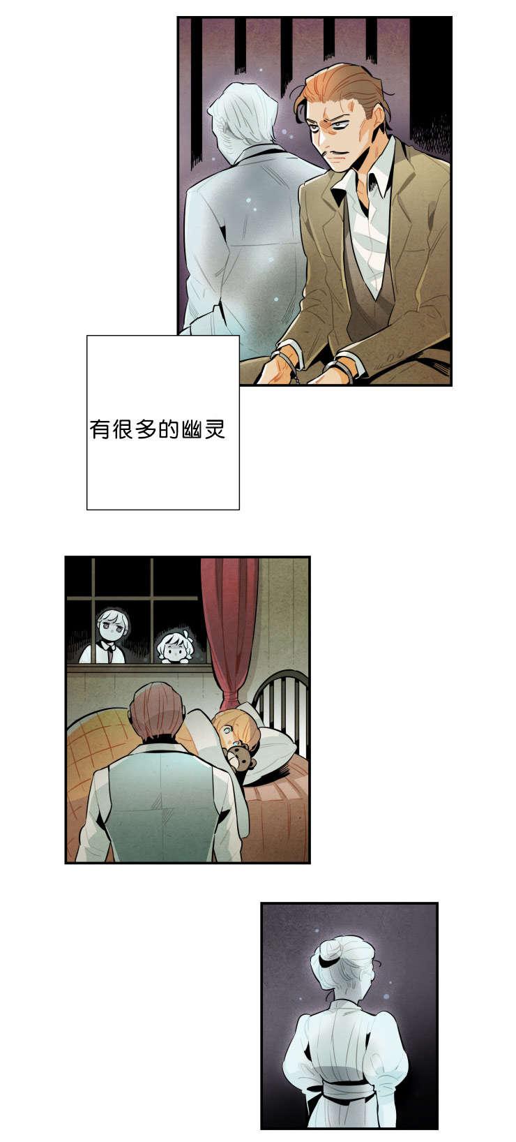 羞羞漫画网站韩漫全集-表白心迹无删减无遮挡章节图片 