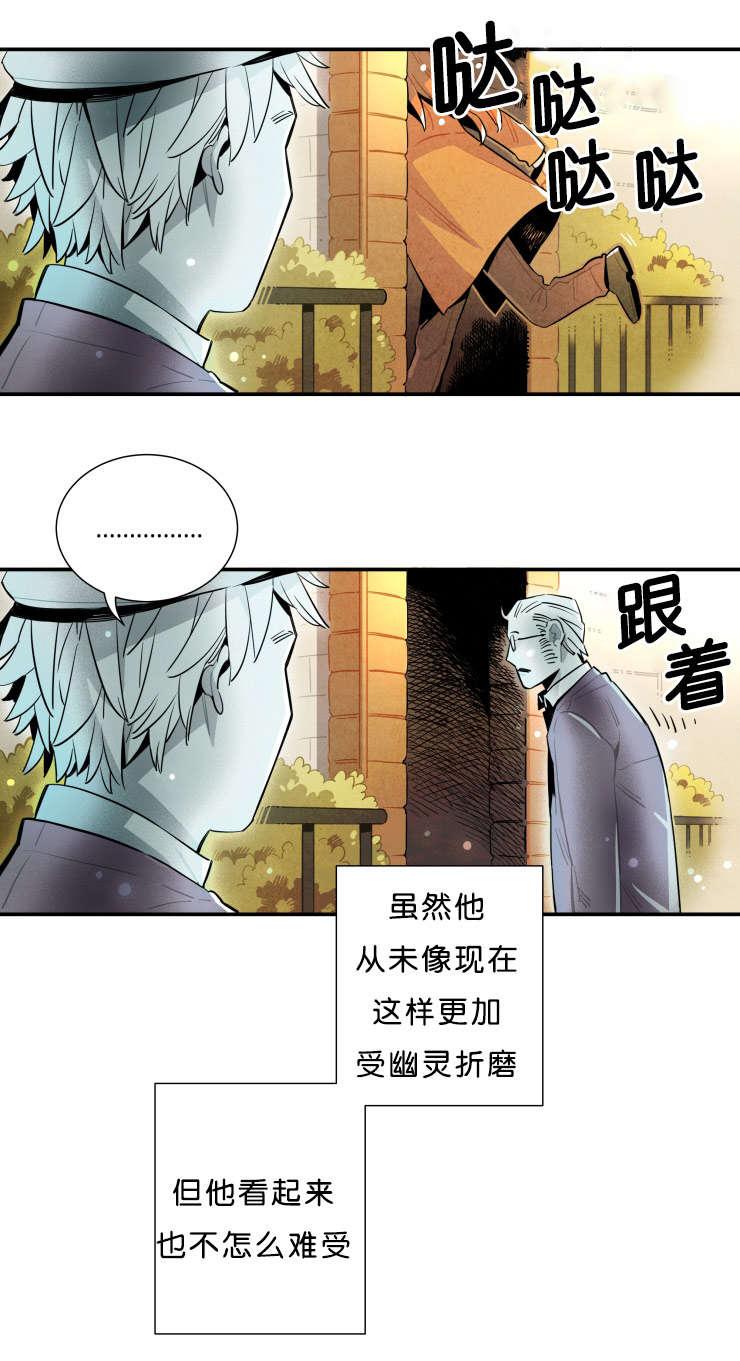 羞羞漫画网站韩漫全集-第一季完结无删减无遮挡章节图片 