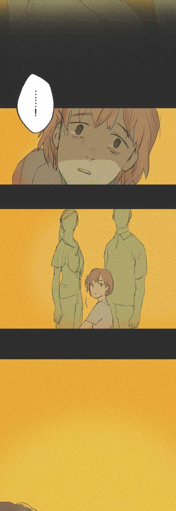 多啦a梦漫画韩漫全集-失真的輪廓#01无删减无遮挡章节图片 