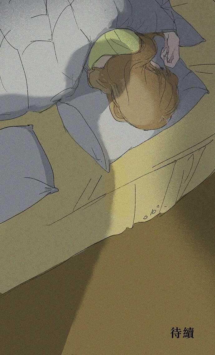 多啦a梦漫画韩漫全集-失真的輪廓#01无删减无遮挡章节图片 