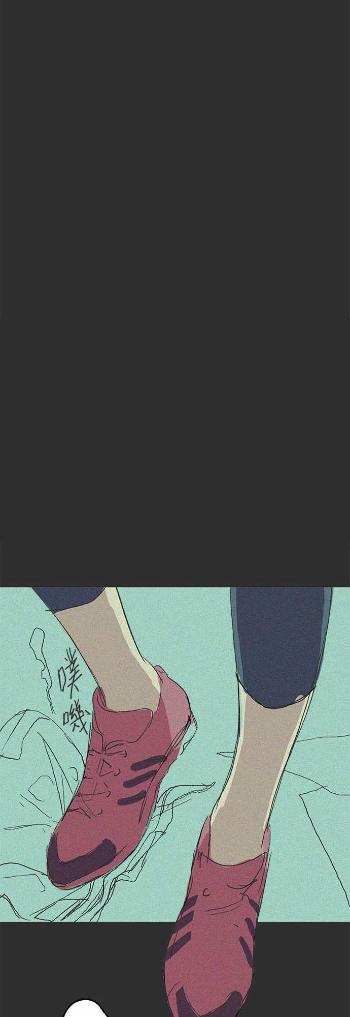 多啦a梦漫画韩漫全集-記憶山#01无删减无遮挡章节图片 