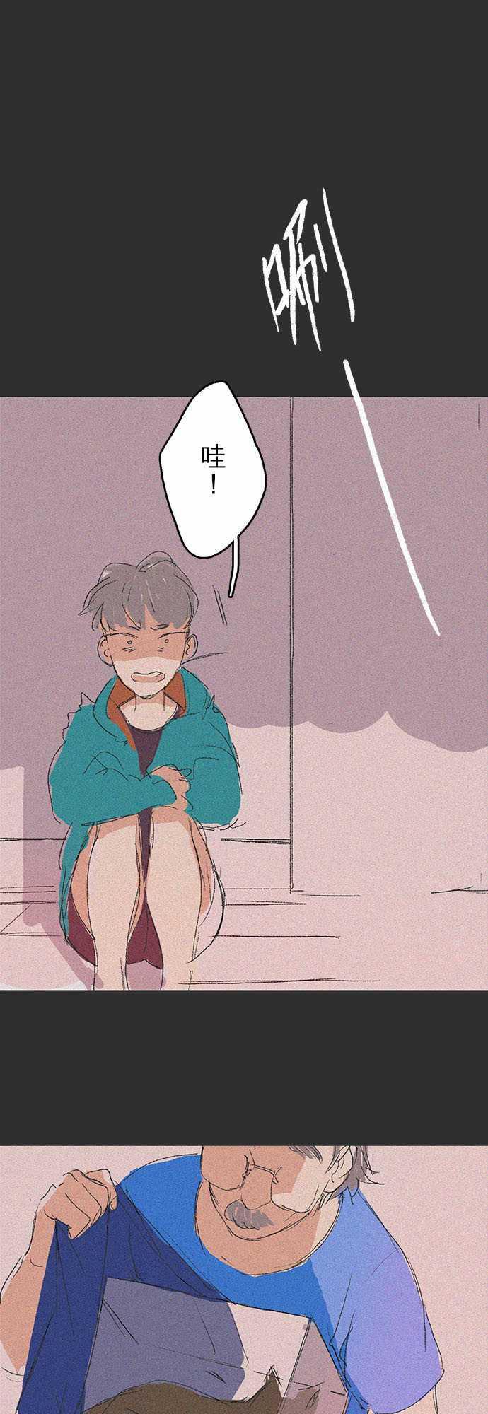 多啦a梦漫画韩漫全集-記憶山#08无删减无遮挡章节图片 