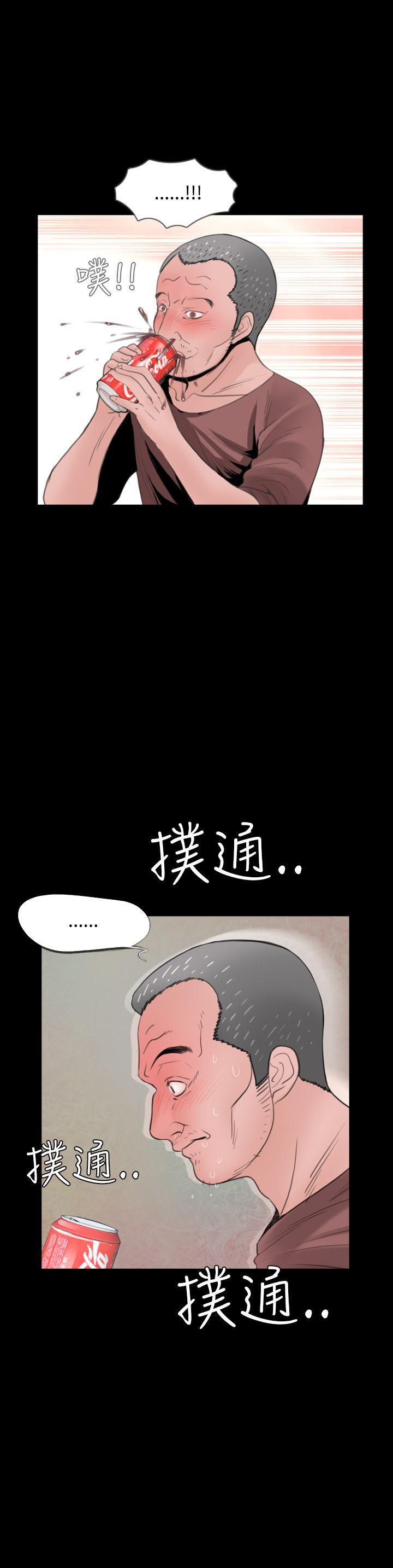 漫画在线看韩漫全集-第4话无删减无遮挡章节图片 