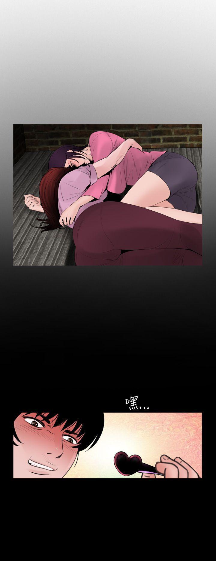 漫画在线看韩漫全集-第7话无删减无遮挡章节图片 