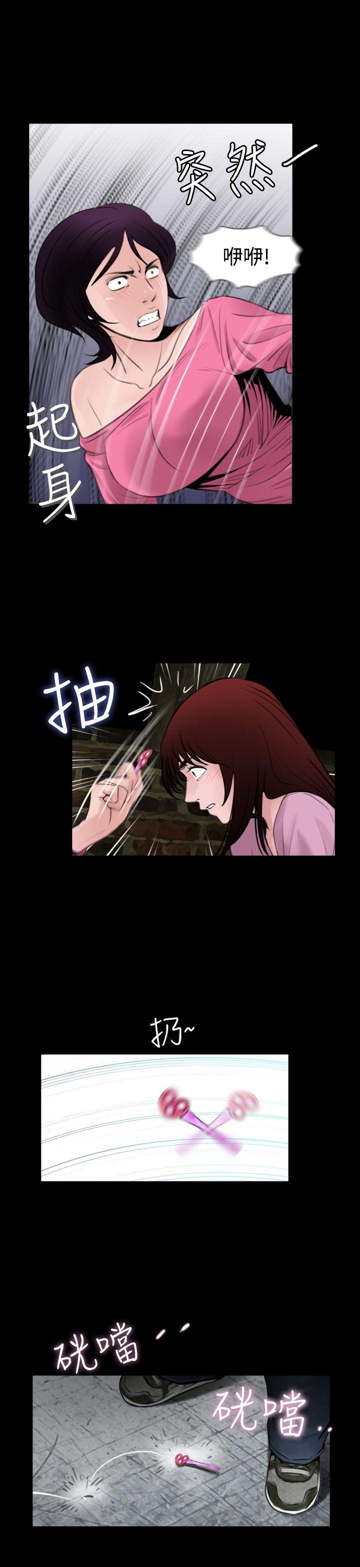 漫画在线看韩漫全集-第7话无删减无遮挡章节图片 