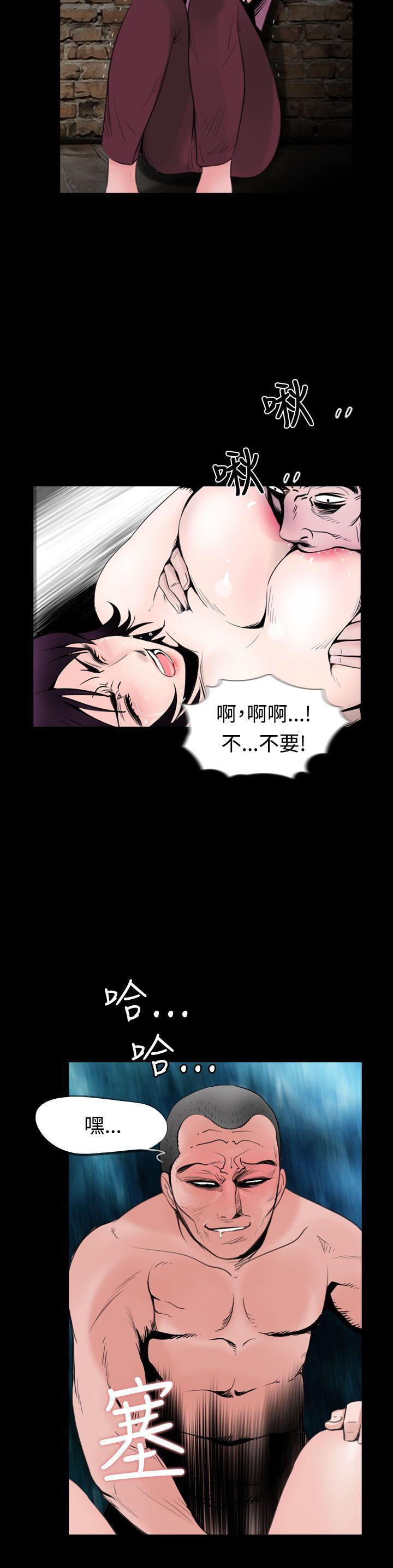 漫画在线看韩漫全集-第8话无删减无遮挡章节图片 