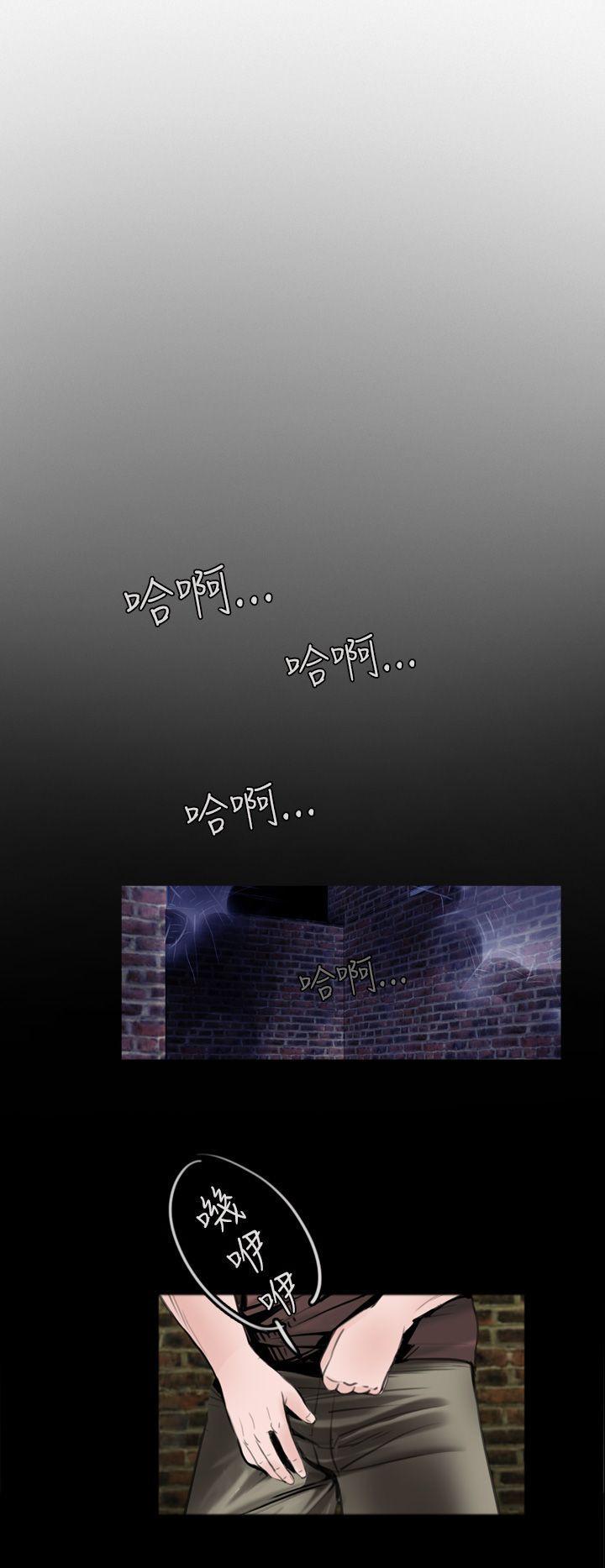 漫画在线看韩漫全集-第8话无删减无遮挡章节图片 