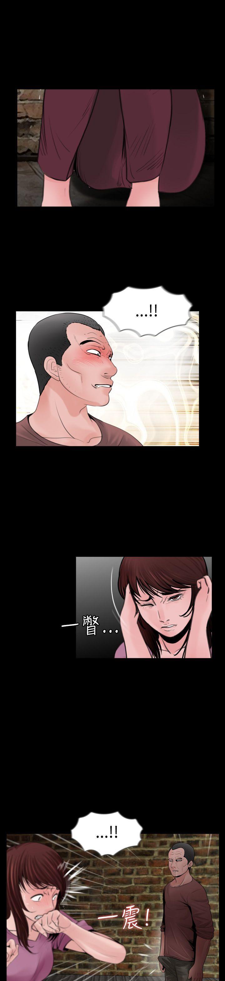 漫画在线看韩漫全集-第8话无删减无遮挡章节图片 