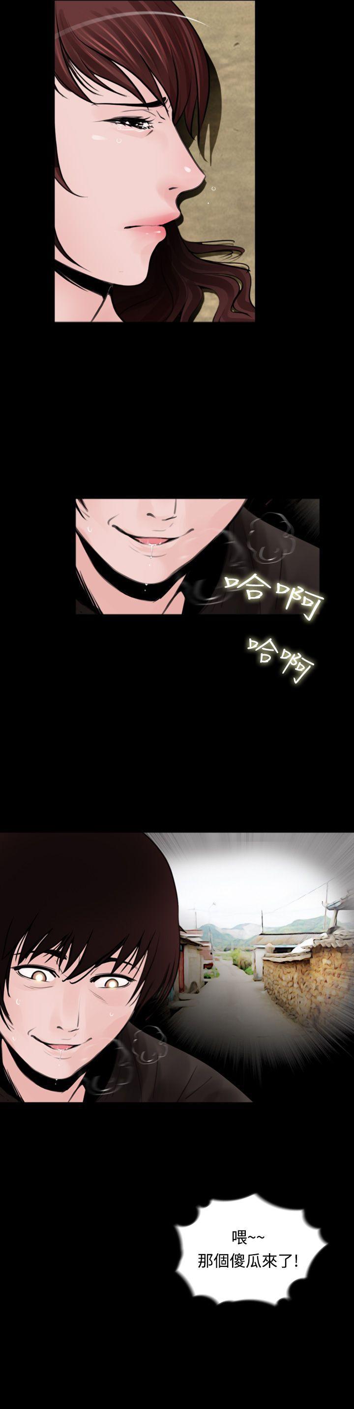 漫画在线看韩漫全集-第10话无删减无遮挡章节图片 