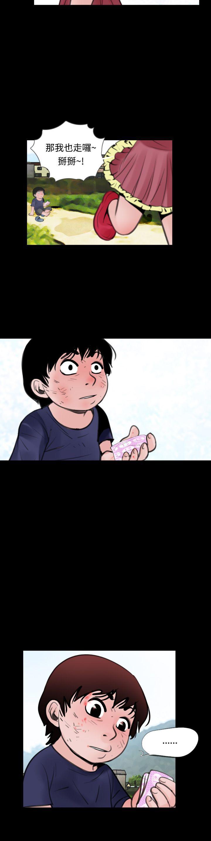 漫画在线看韩漫全集-第10话无删减无遮挡章节图片 