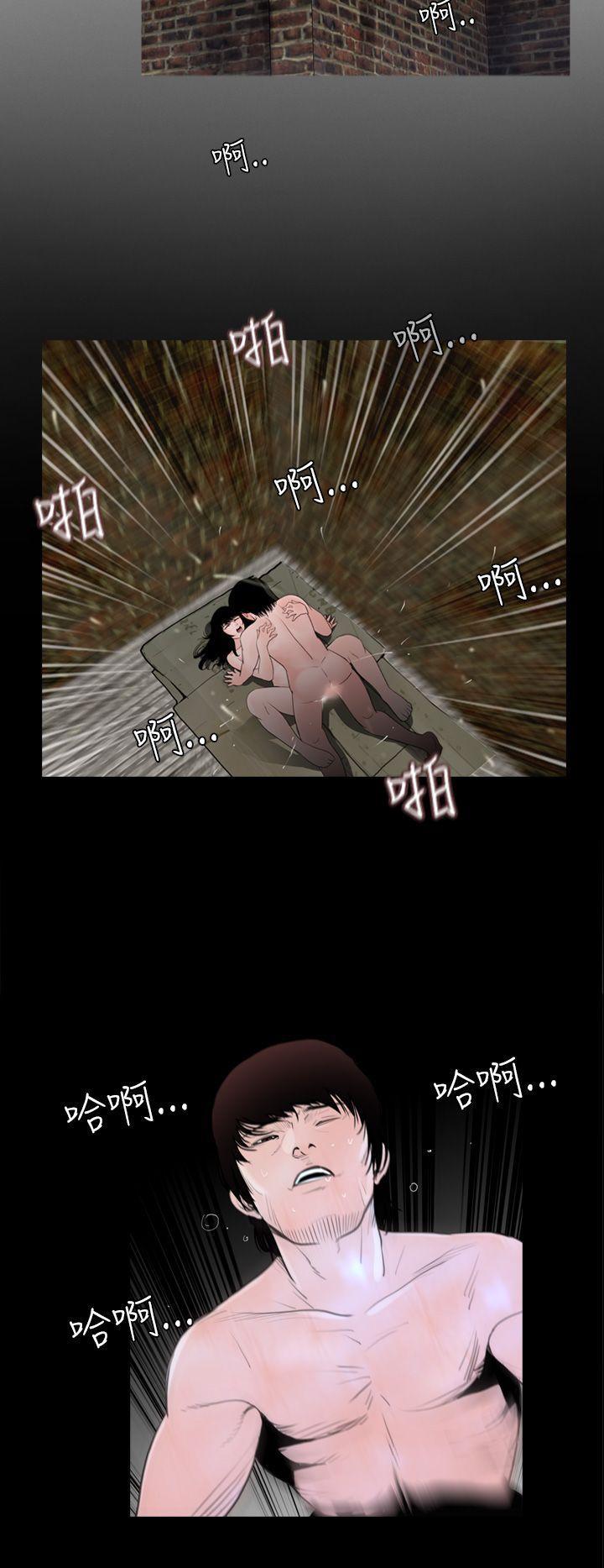 漫画在线看韩漫全集-第11话无删减无遮挡章节图片 