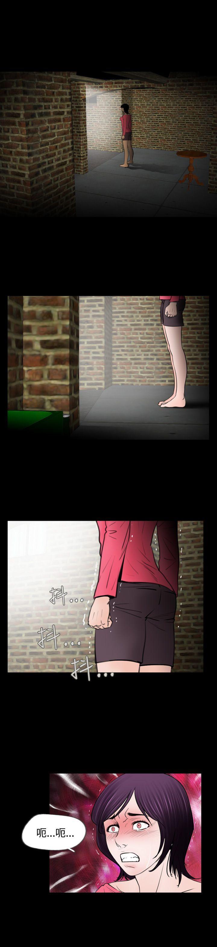漫画在线看韩漫全集-第11话无删减无遮挡章节图片 