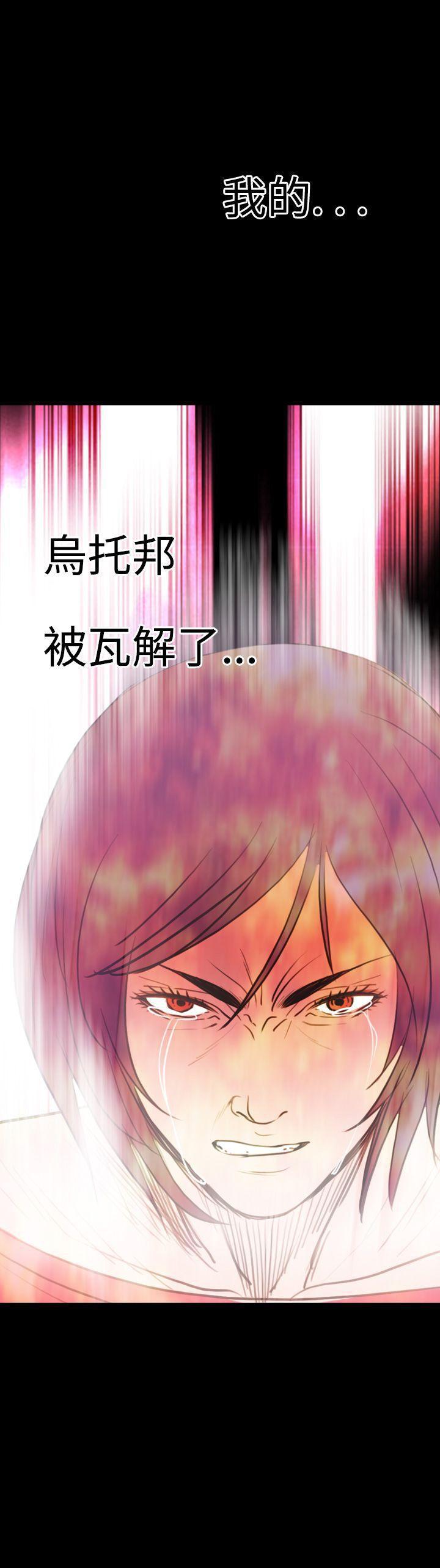 漫画在线看韩漫全集-第11话无删减无遮挡章节图片 