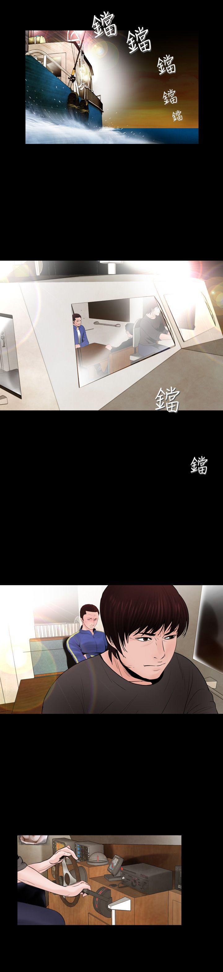 漫画在线看韩漫全集-第12话无删减无遮挡章节图片 