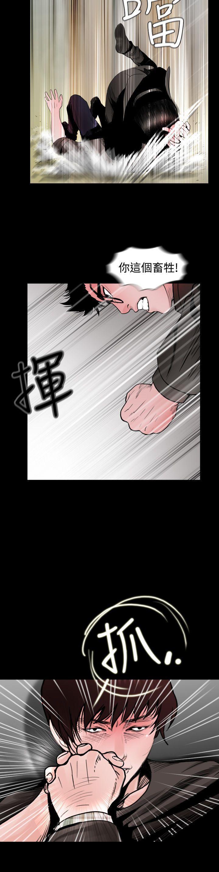 漫画在线看韩漫全集-第19话无删减无遮挡章节图片 