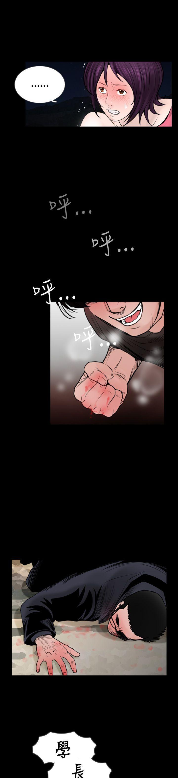 漫画在线看韩漫全集-第19话无删减无遮挡章节图片 