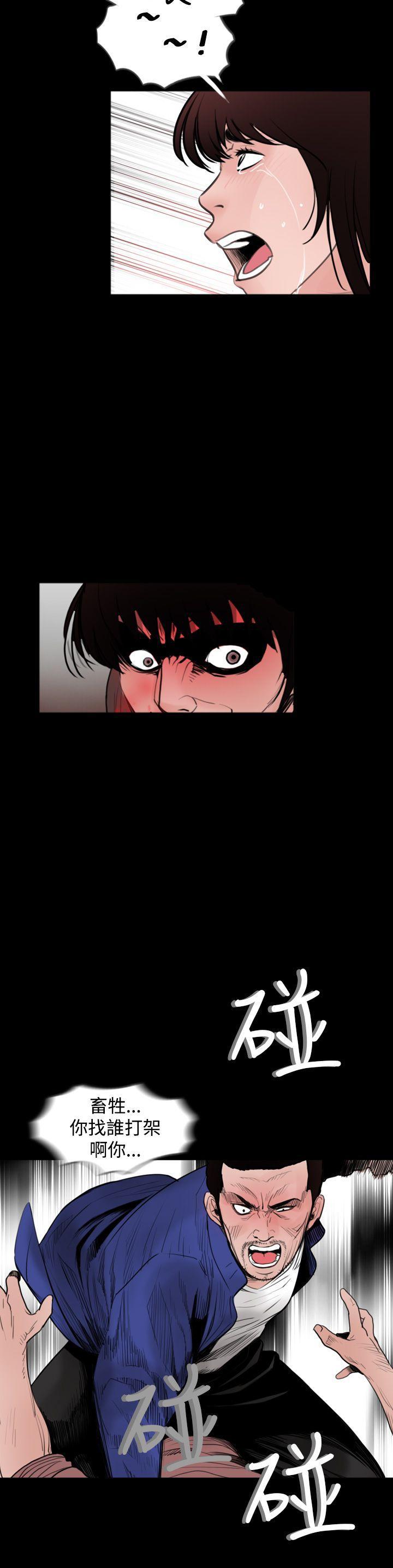 漫画在线看韩漫全集-第19话无删减无遮挡章节图片 