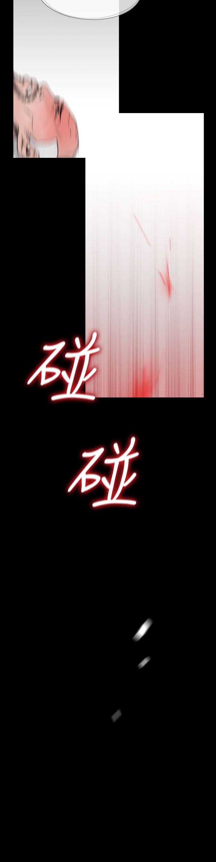 漫画在线看韩漫全集-第24话无删减无遮挡章节图片 