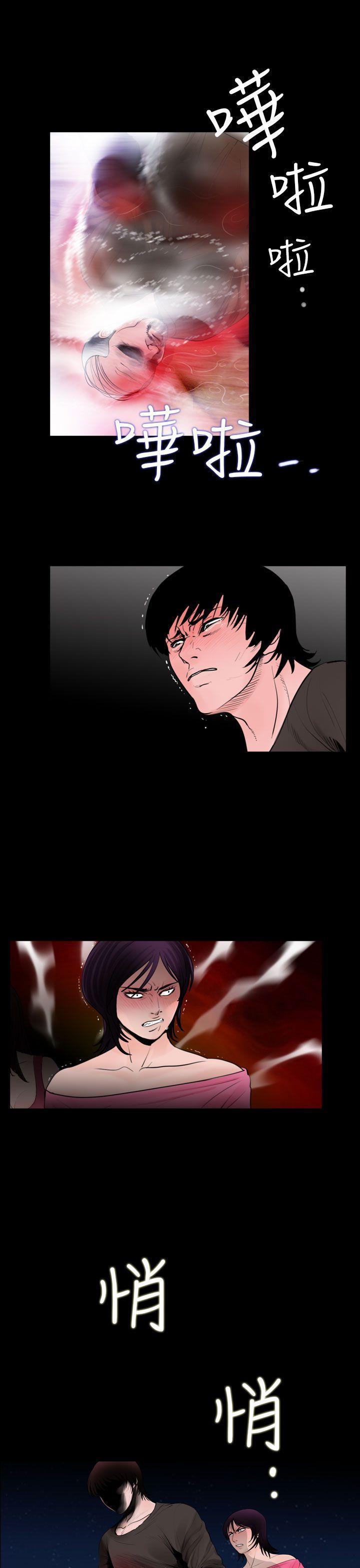 漫画在线看韩漫全集-第24话无删减无遮挡章节图片 