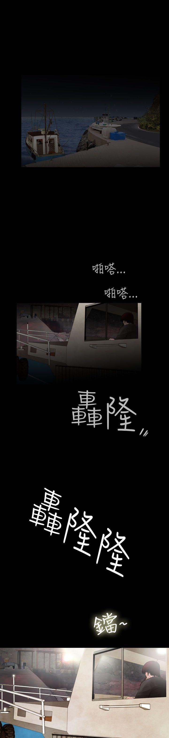 漫画在线看韩漫全集-第24话无删减无遮挡章节图片 