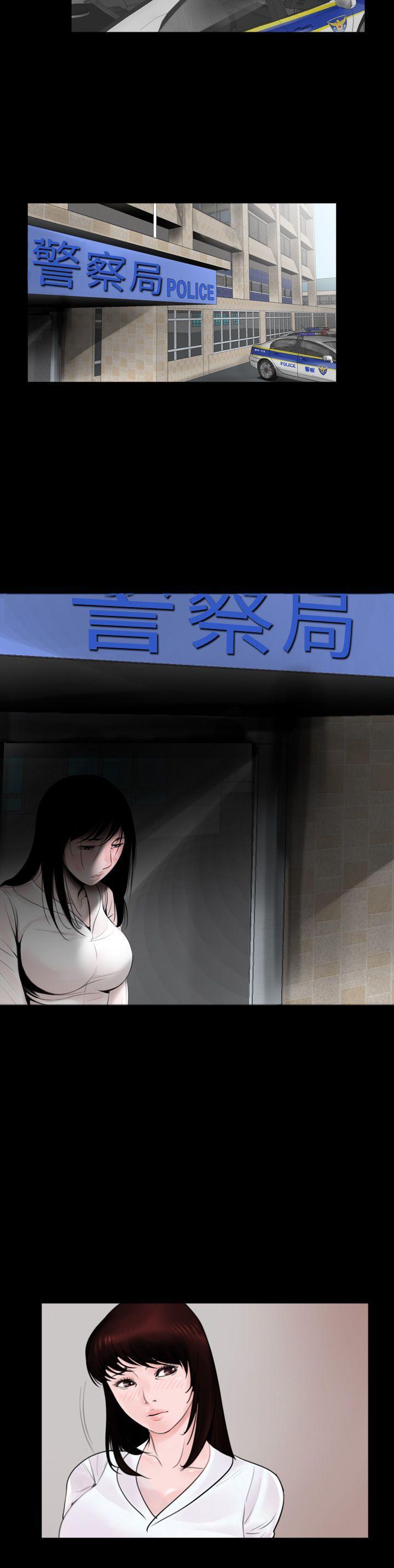 漫画在线看韩漫全集-第25话无删减无遮挡章节图片 