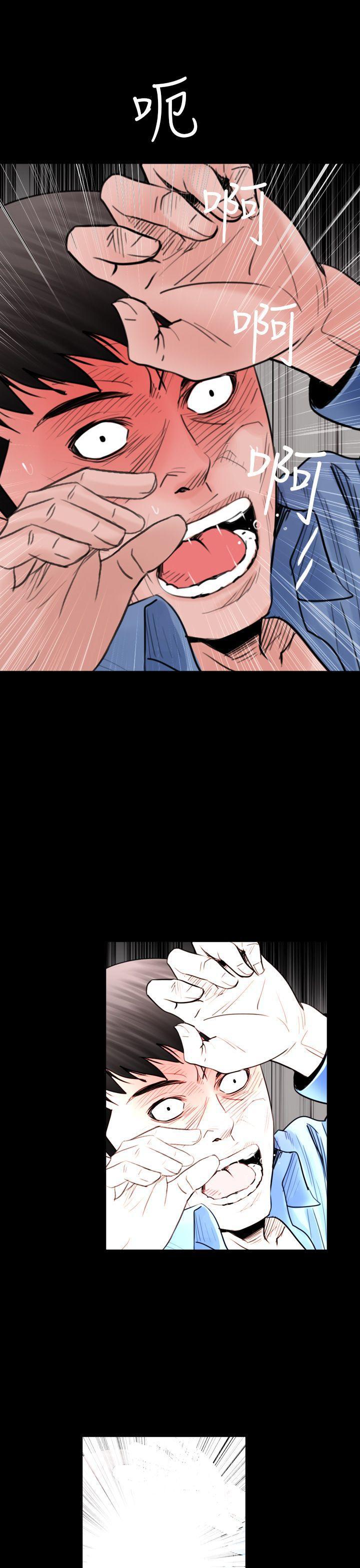 漫画在线看韩漫全集-最终话无删减无遮挡章节图片 