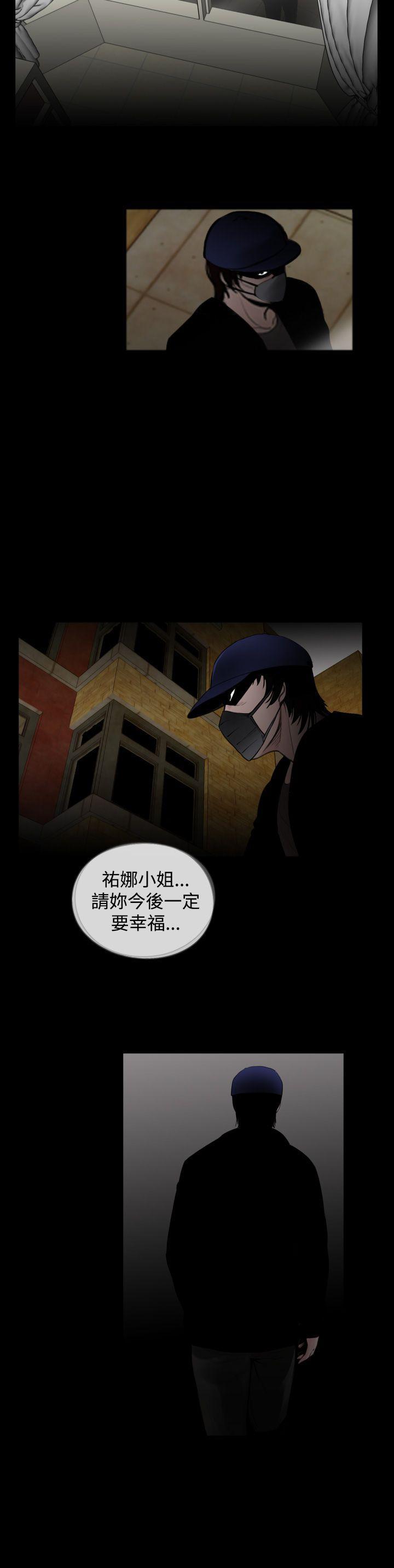 漫画在线看韩漫全集-最终话无删减无遮挡章节图片 