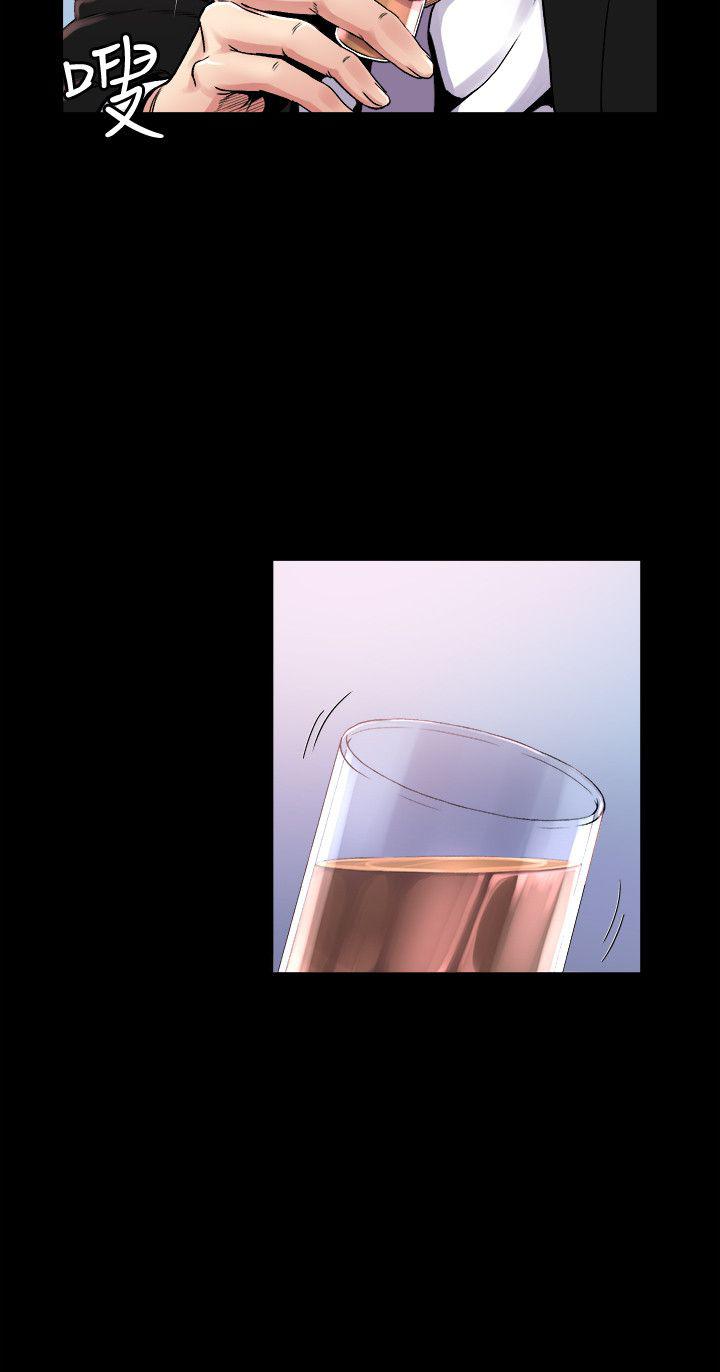 父与子漫画韩漫全集-第1话无删减无遮挡章节图片 