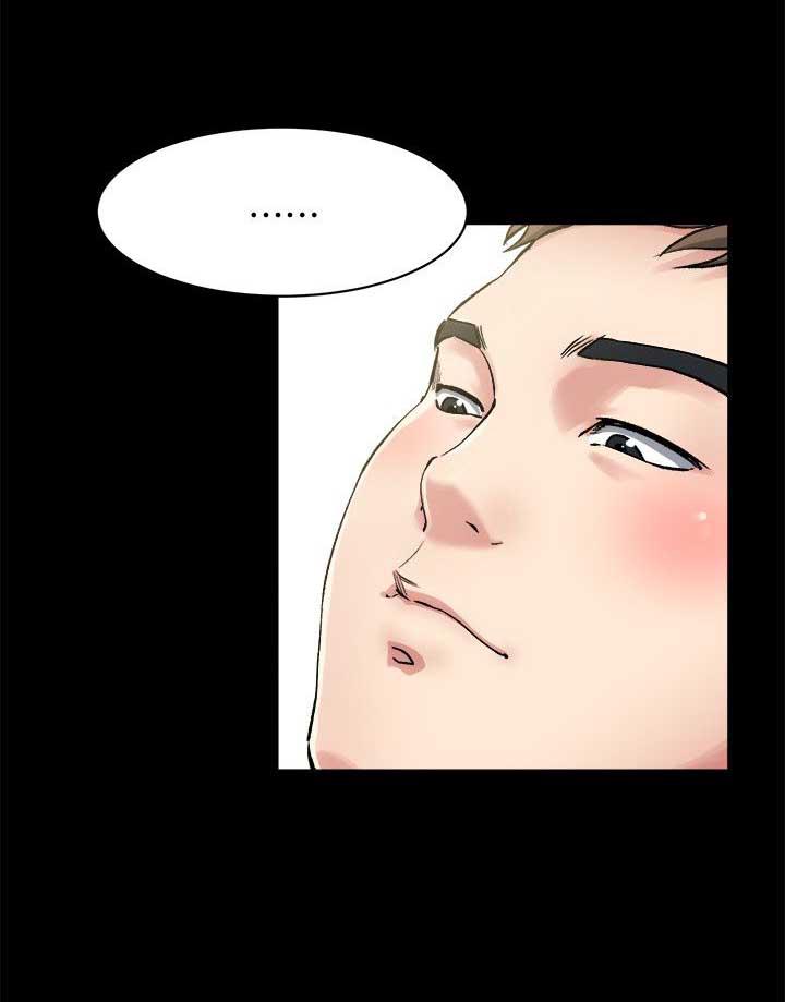 父与子漫画韩漫全集-第1话无删减无遮挡章节图片 
