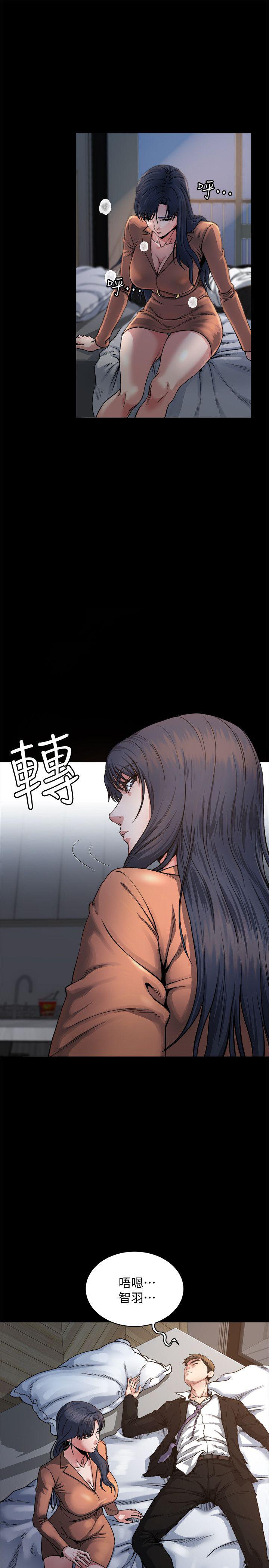 父与子漫画韩漫全集-第2话无删减无遮挡章节图片 