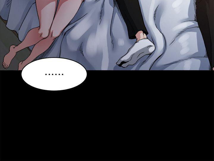 父与子漫画韩漫全集-第2话无删减无遮挡章节图片 