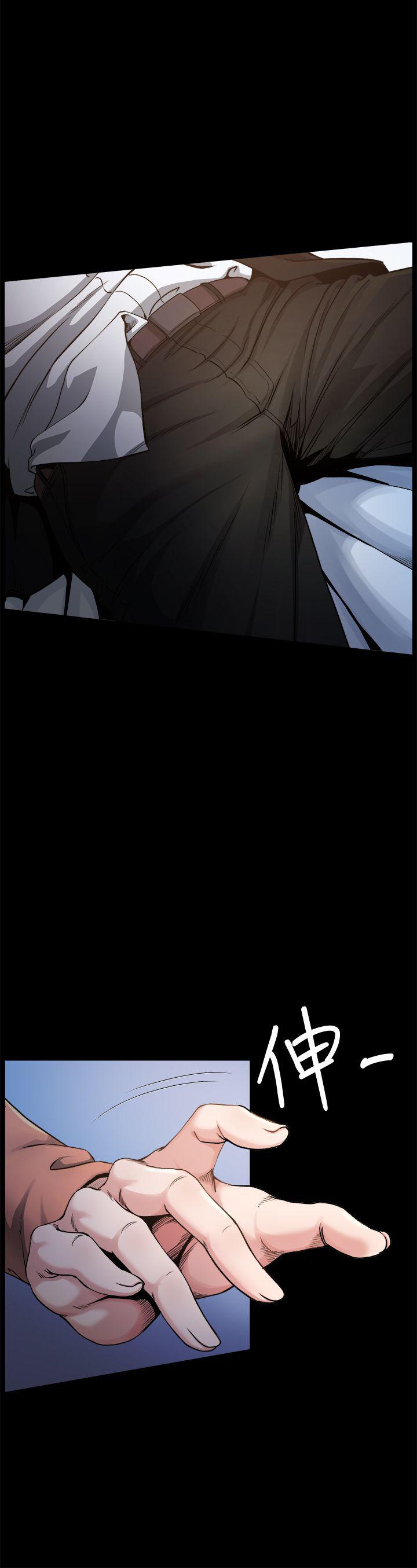 父与子漫画韩漫全集-第3话无删减无遮挡章节图片 