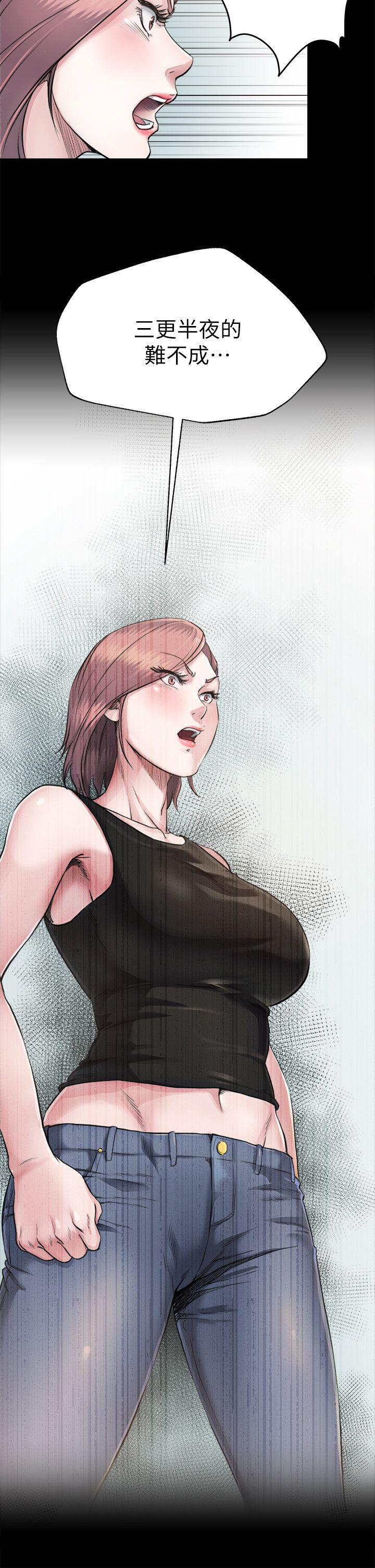 父与子漫画韩漫全集-第3话无删减无遮挡章节图片 