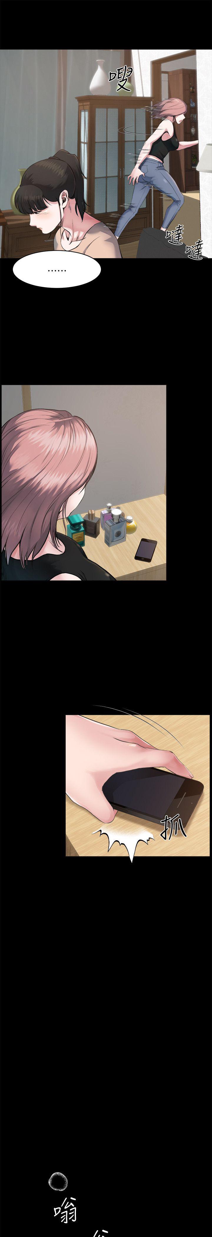 父与子漫画韩漫全集-第3话无删减无遮挡章节图片 