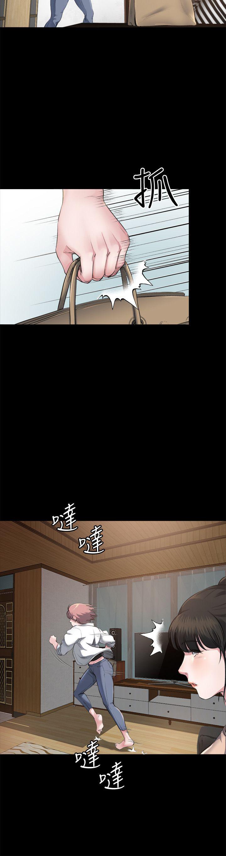 父与子漫画韩漫全集-第3话无删减无遮挡章节图片 